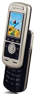 Galeria zdjęć telefonu Phoenix R17