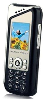 Galeria zdjęć telefonu Phoenix R20