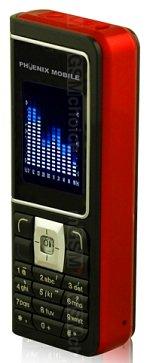 Galeria zdjęć telefonu Phoenix R6