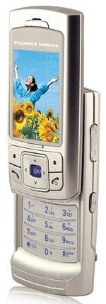 Galeria zdjęć telefonu Phoenix S15