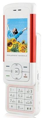 Galeria zdjęć telefonu Phoenix S17