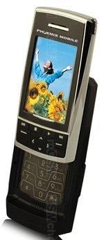 Galeria zdjęć telefonu Phoenix T12