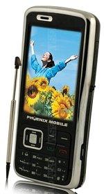 Galeria zdjęć telefonu Phoenix T16