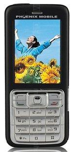 Galeria zdjęć telefonu Phoenix T26
