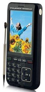 Galeria zdjęć telefonu Phoenix T28