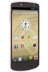 Prestigio MultiPhone 7500 kliknij aby zobaczyć powiększenie