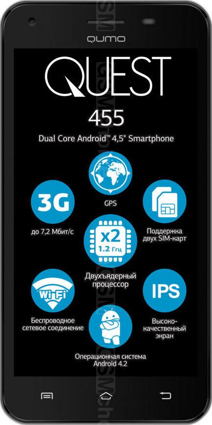 Qumo Quest 455 Qumo Quest 455