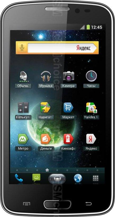 Qumo Quest 500