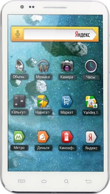 Qumo Quest 574 Qumo Quest 574