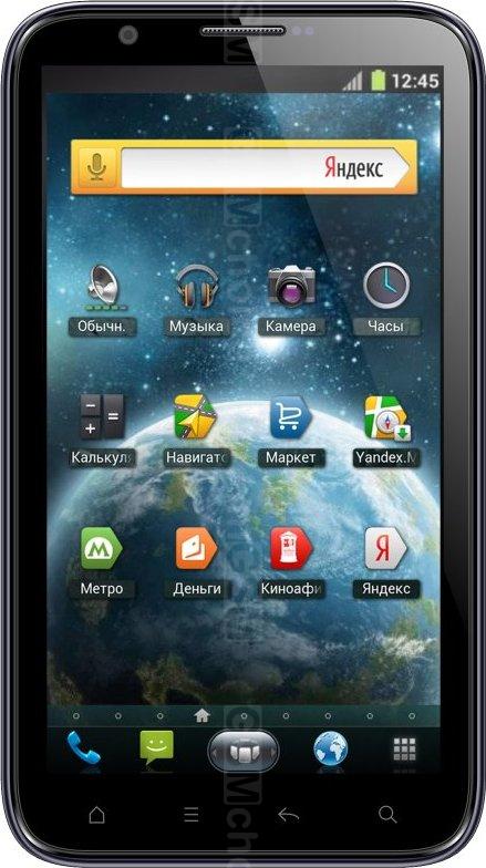 Qumo Quest 600 Qumo Quest 600