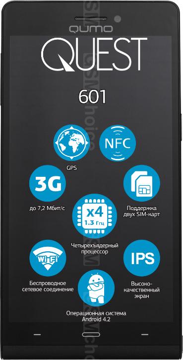 Qumo Quest 601 Qumo Quest 601