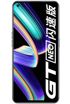 Realme GT Neo Flash kliknij aby zobaczyć powiększenie