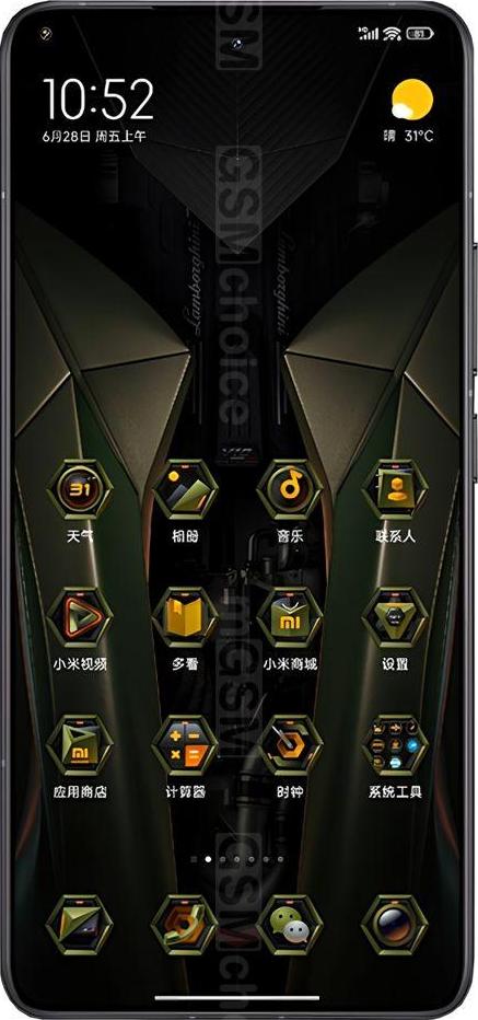Redmi K70 Ultra Champion Redmi K70 Ultra Champion