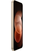 Redmi Note 17 Pro New kliknij aby zobaczyć powiększenie