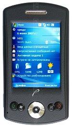 Galeria zdjęć telefonu RoverPC E5
