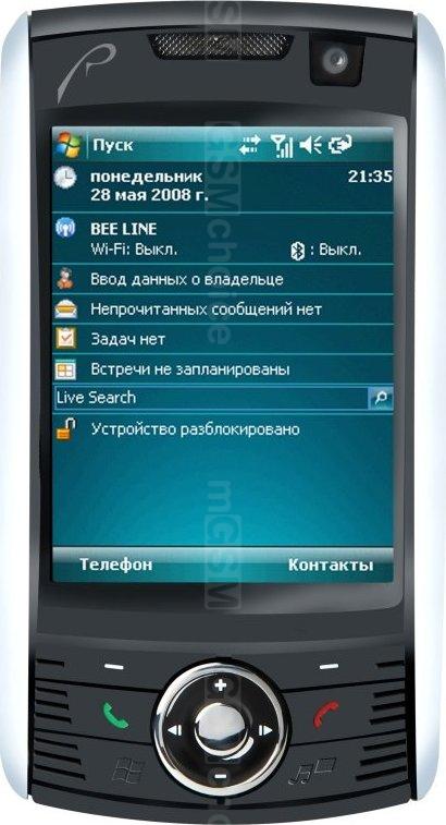 RoverPC G6