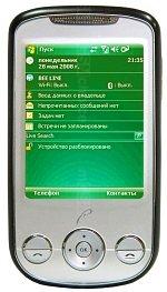 Galeria zdjęć telefonu RoverPC N7