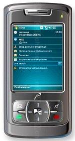 Galeria zdjęć telefonu RoverPC P6