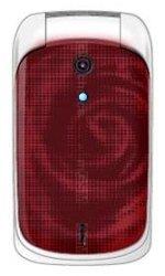 Galeria zdjęć telefonu Sagem my300C