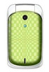 Sagem my300C