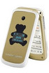 Sagem my411C LC