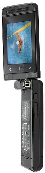 Galeria zdjęć telefonu Sagem my750C