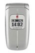 Sagem Simply VS3