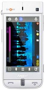 Galeria zdjęć telefonu Samsung AMOLED Beam
