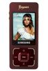 Samsung Beyonce kliknij aby zobaczyć powiększenie