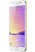 Samsung Galaxy C8 kliknij aby zobaczyć powiększenie