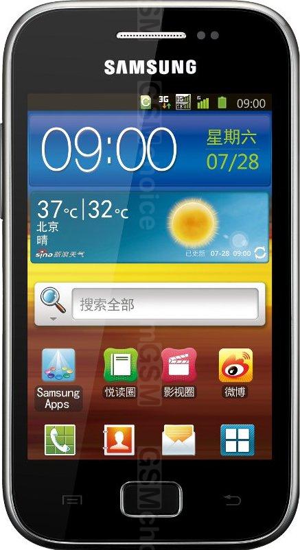 Samsung Galaxy Ace Plus I659