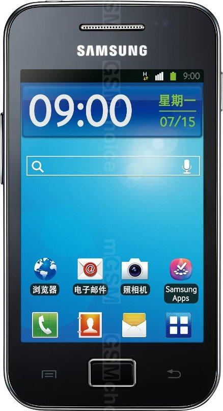 Samsung Galaxy Ace S5831i
