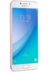 Samsung Galaxy C5 Pro Dual SIM kliknij aby zobaczyć powiększenie
