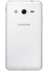 Samsung Galaxy Core 2 Duos kliknij aby zobaczyć powiększenie