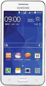 Galeria zdjęć telefonu Samsung Galaxy Core 2 G3556D