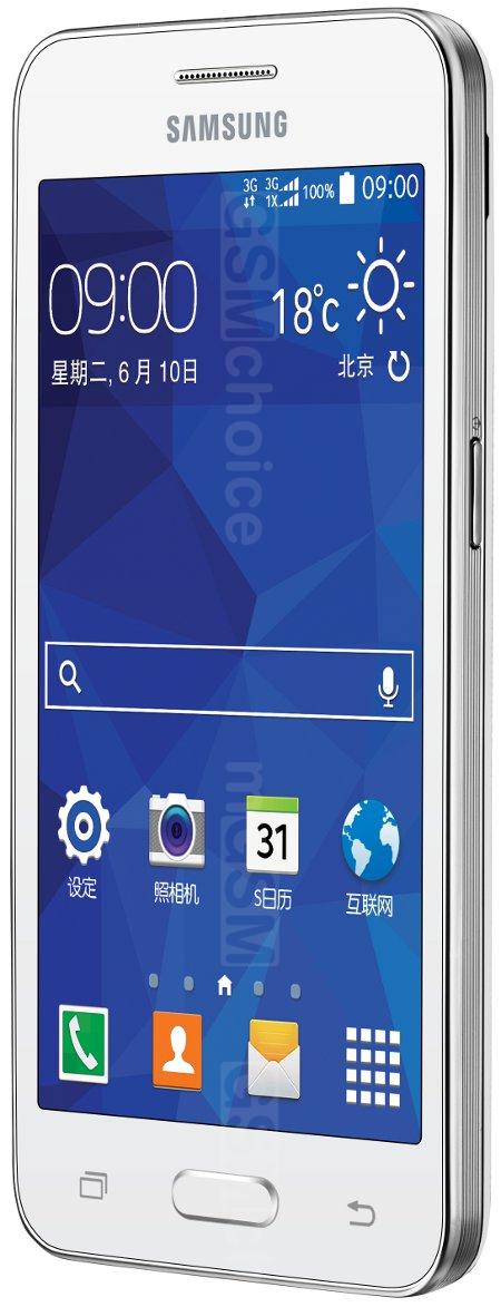 samsung g core 2