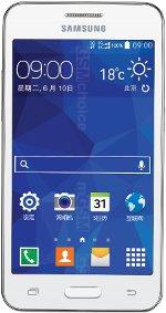 Galeria zdjęć telefonu Samsung Galaxy Core 2 G3559