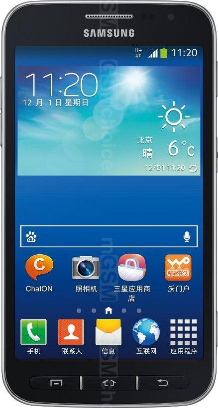 Samsung Galaxy Core Advance I8580 Samsung Galaxy Core Advance I8580