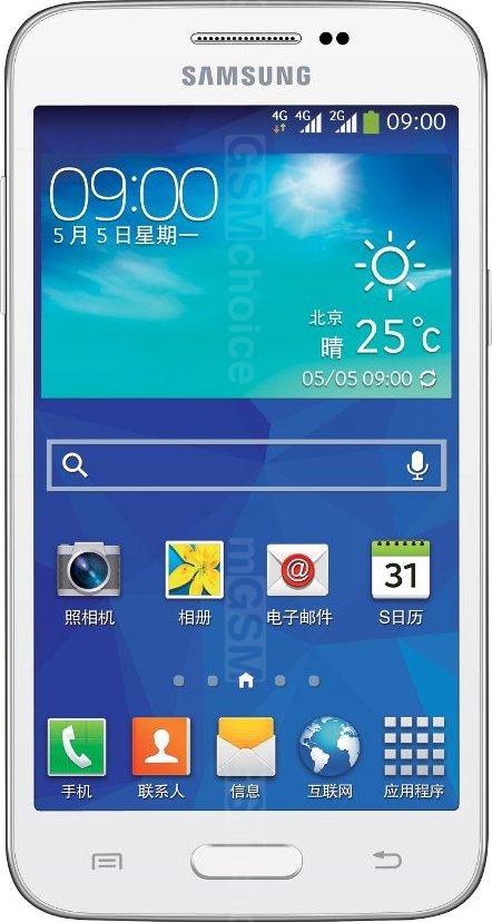 Samsung Galaxy Core Lite 4G G3588V Samsung Galaxy Core Lite 4G G3588V
