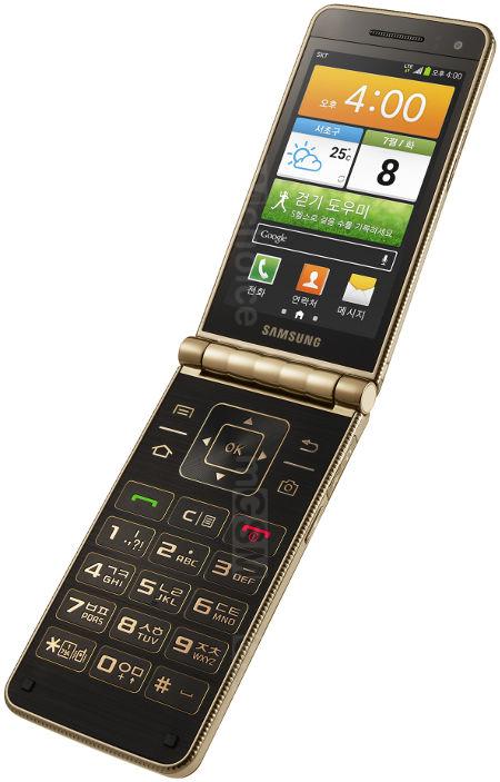 samsung galaxy gold