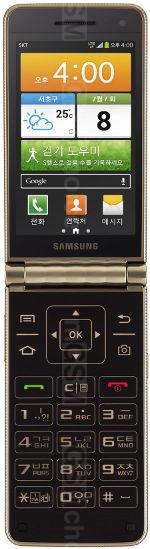 Galeria zdjęć telefonu Samsung Galaxy Golden