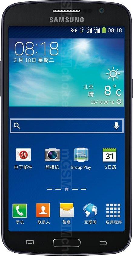 Samsung Galaxy Grand 2 4G G7108V Samsung Galaxy Grand 2 4G G7108V