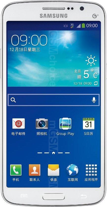 Samsung Galaxy Grand 2 G7108 Samsung Galaxy Grand 2 G7108