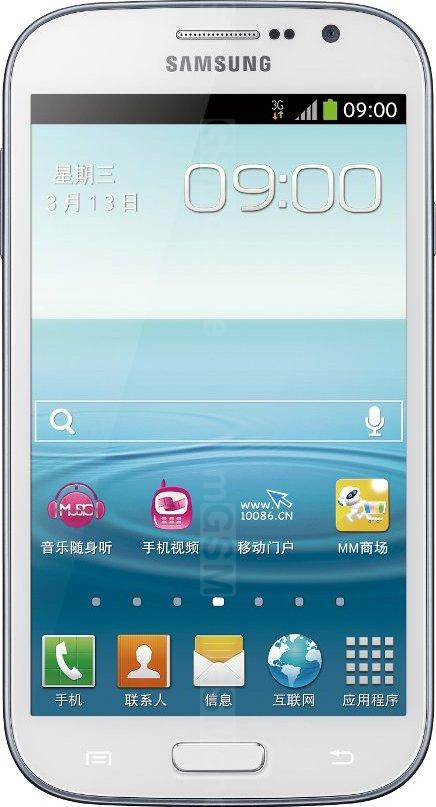 Samsung Galaxy Grand I9128 Samsung Galaxy Grand I9128