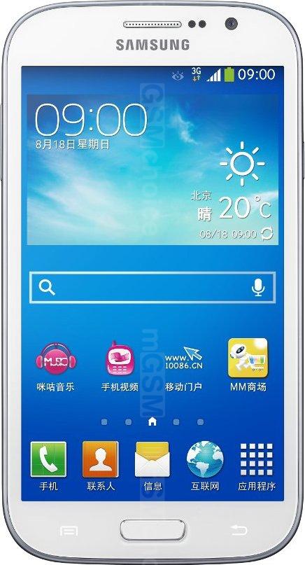 Samsung Galaxy Grand I9128I