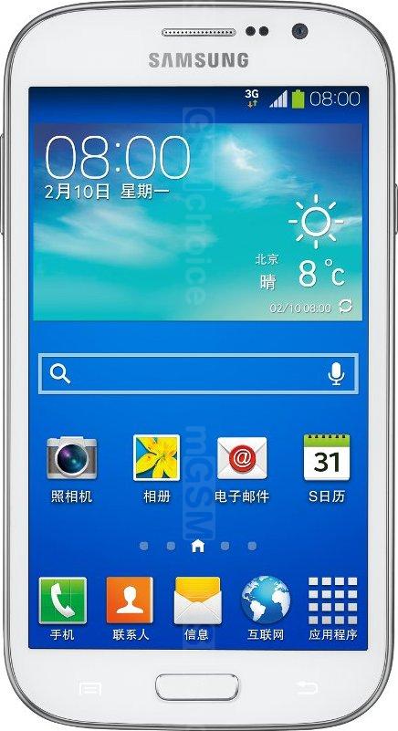 Samsung Galaxy Grand Neo+ I9168
