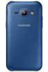 Samsung Galaxy J1 Duos kliknij aby zobaczyć powiększenie