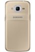 Samsung Galaxy J2 2016 Dual SIM kliknij aby zobaczyć powiększenie