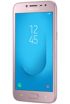 Samsung Galaxy J2 2018 kliknij aby zobaczyć powiększenie