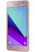 Samsung Galaxy J2 Prime kliknij aby zobaczyć powiększenie